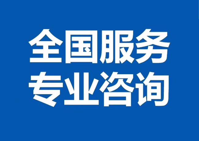 蚌山封存公积金代提