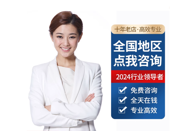 蚌山离职公积金代提